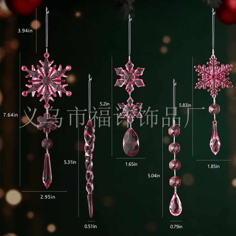 5 個のクリスマス装飾用品アクリル透明ペンダントシミュレーションスノーフレークアイスストリップペンダントクリスマスツリーアイスリントペンダント|undefined
