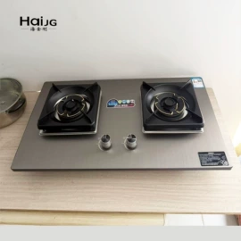 燃气灶具;抽油烟机;厨卫配件