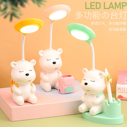 Multifunctional cartoon USB charging desk lamp for students, reading, eye care, bedroom, children's bedside lamp, night light