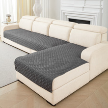 跨境专供四季通用沙发垫高级感防滑坐垫子简约现代一片式沙发套罩