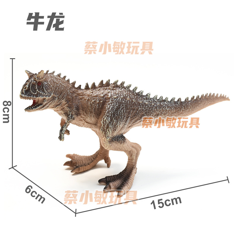 Puesto de juguete directo de fábrica de dinosaurio modelo de juguete de plástico simulación dinosaurio animal juguete niño juguete al por mayor