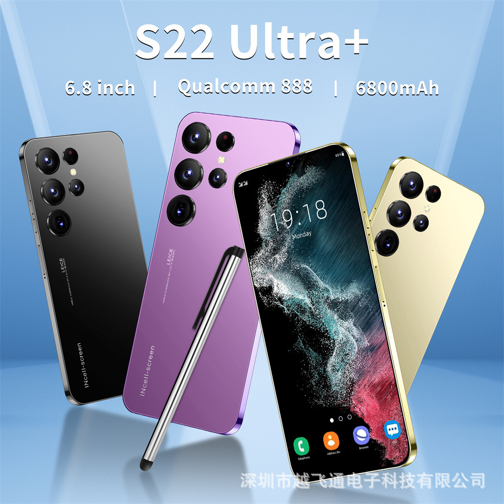 New cross-border mobile phone S22Ultra 6.8 inch large screen 16 1TB foreign trade in stock Android 4G smart phone