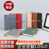 Laptop, pocketbook for elementary school students, high quality book, stationery, tear-off sheet, A5, wholesale