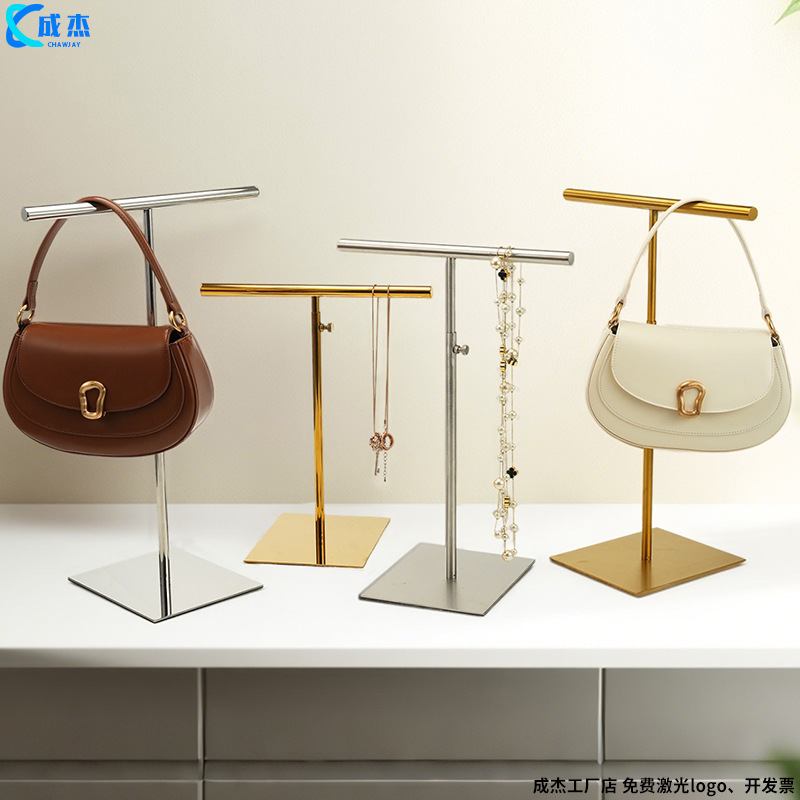 Cross-Border Direct Supply of Stainless Steel T-Shaped Bag Display Rack, Bag Hanger, Scarf Jewelry Rack, Clothing Store Display Rack