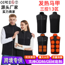 �羳�����R��USB����13�^�l��a��늟�ץ�q������Hͬ��S�����l