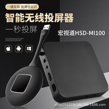 ���ӵ� ����Ͷ����USBһ��ͬ�� ���� ������+��������װMI100
