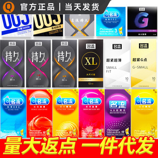 �����������w���ݼy�����־���002����֮ҹˮ�����ʹС�~������