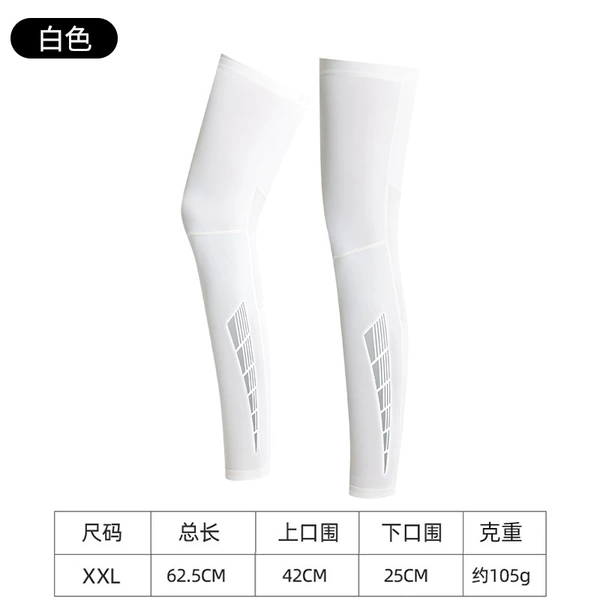 White (XXL size 170kg-230kg)