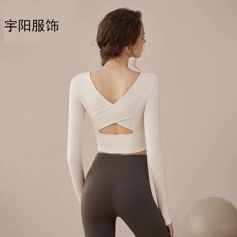 Yoga Clothes for Women 2025 New Fitness Sports Yoga Tops Professional Pilates Solid Color Long-Sleeved Suits Wholesale