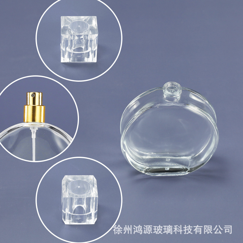 スプレーフラットラウンドガラス香水瓶卸売 50ml100ml バヨネットスプレーボトル包装透明サンプル包装|undefined