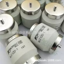 富士电机熔断器AFAC-3 AFAC-40 AFAC-5X AFAC-60 AFAC-75议价