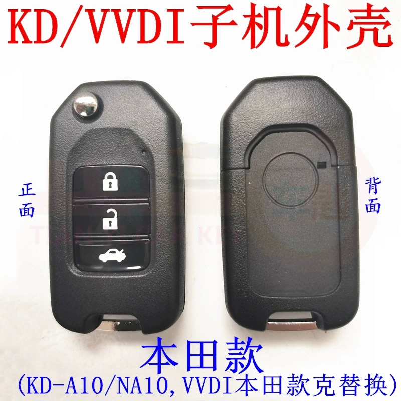 Для подкорпуса KD A10/NA10 подкорпус VVDI Honda складной сменный корпус пульта дистанционного управления A19