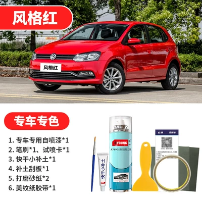 White, car paint scratch repair in Avtomobil boya qələmləri - style-red-emergency-repair