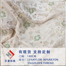 ��ɫ�F؛3D���w����ܽ��𾀗l������Ƭ�鼆�Y��Ů�b�B��ȹ����