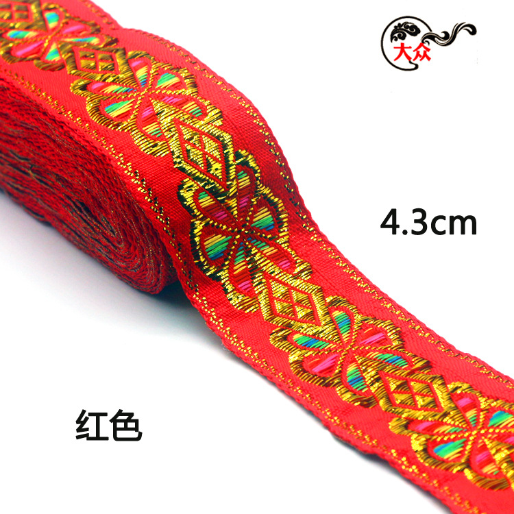 4.3cm banda de cabeza grande minoría jacquard banda accesorios de ropa nacional estilo antiguo chino encaje al por mayor