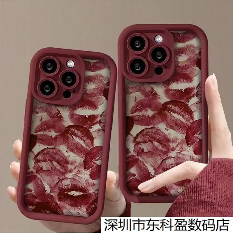 Red Lip Mark Iphone15Pro Suitable for Apple 16Plus Ladder Anti-Fall 13 Mobile Phone Case 14 12 11 Soft