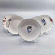 �S�����l��Ԫ��Ԫ��[�ؔ� 9Ӣ��𻨱P�� ���s��ͥ�˱P