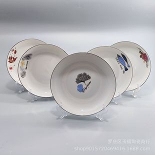 �S�����l��Ԫ��Ԫ��[�ؔ� 9Ӣ��𻨱P�� ���s��ͥ�˱P