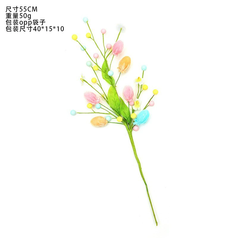 2025 Easter Egg Simulation Beats Putting Branches Spring Home Decoration European and American style modern minimalist flower decoration