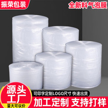 �ӹ�����ȫ���Ϛ���Ĥ������_���ݾ�������f�Ҿ�����Ʒ���bĤ