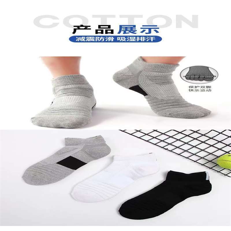 微信图片_20211206225029_Jc