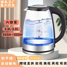 跨境烧水壶大容量水壶小电水壶恒温家用电热水壶不锈钢热水壶迷你