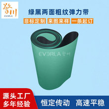 �G�ڃ���ּy�������洨PU�۰�������ƽƤ��ӡˢ�Cе�O�乤�IƤ��