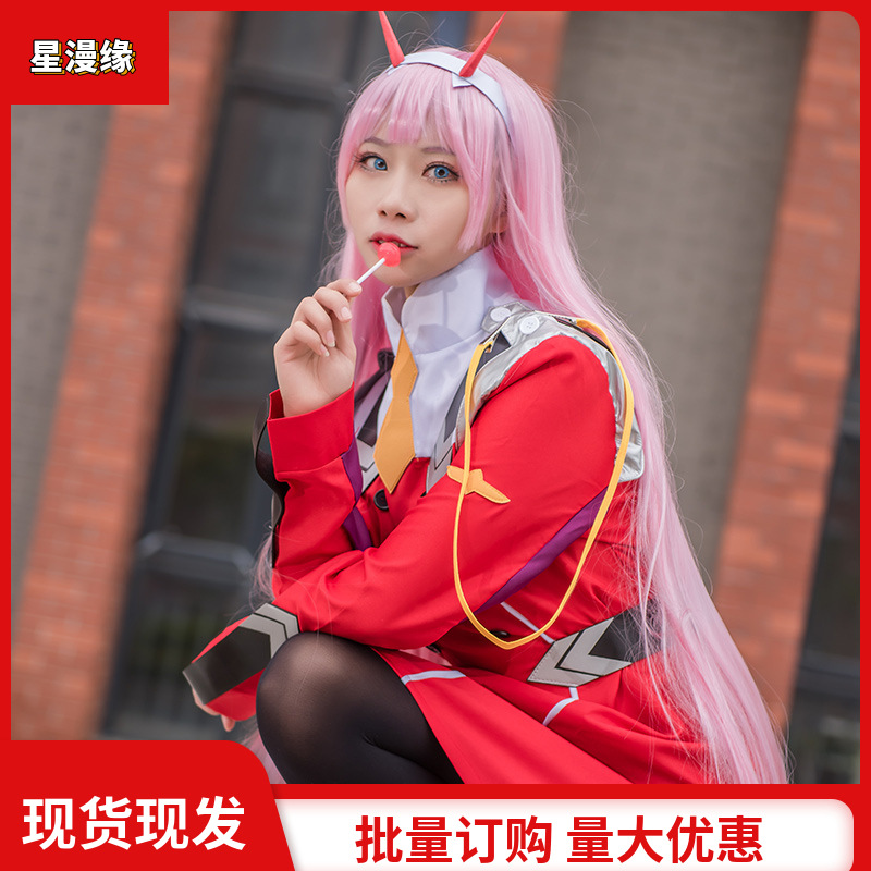 DARLINGin theFRANXX女主02cos服队鹤望兰cosplay服批发现货