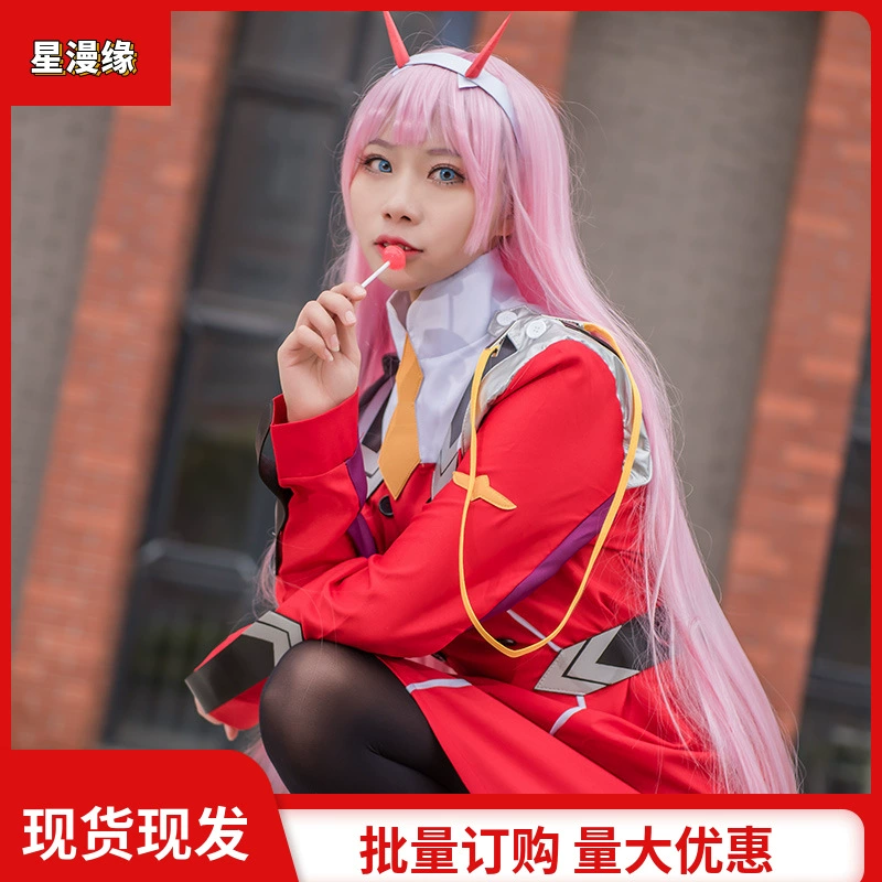 Косплей‑костюм (DARLINGin theFRANXX) Zero Two Strelitzia — парик, обувь и аксессуары, размеры S–XXL