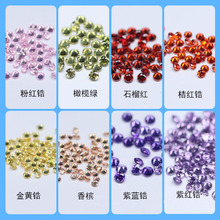�ʯ��荈A�β�ɫ�ʯ 0.9-4.0mm ��ɫ��ʯAAA ��ʯ �����˹���ʯ