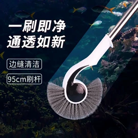 鱼缸;仓鼠玩具;鱼缸清洁用具