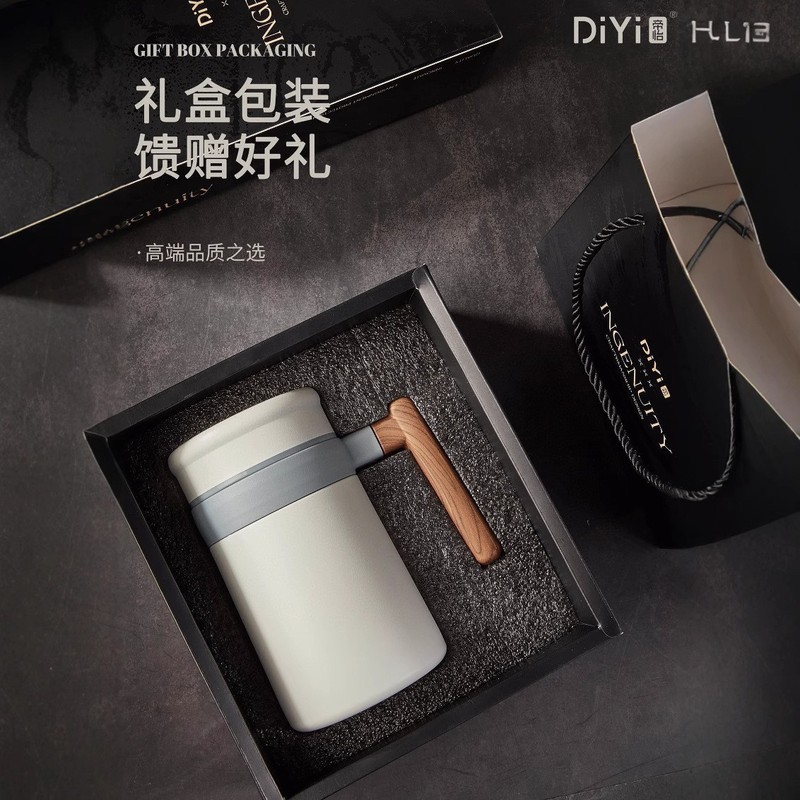 帝怡316不锈钢办公杯商务保温杯带礼盒带手柄茶水分离高档礼品杯|undefined
