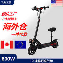 }F؛늄ӻ܇ʮԽҰ̥늄܇˿ۯBLmscooter