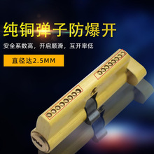 С70�iоͨ�����i������ľ�T�҃ȷ��g�T���÷��T����T�i��ʽ�i��