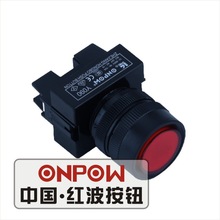 ONPOW中国红波按钮Y090E 电阻式信号指示灯22mm