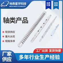 ������о�C�ӹ� ��X���ؼӹ��Sо�L�S�L���S3D��ӡ�C�S������