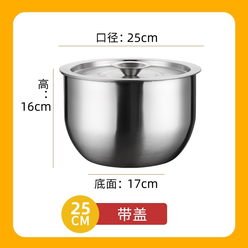 日式304不锈钢打蛋盆加深防溅直边盆烘焙专用工具蛋糕打发奶油碗|undefined