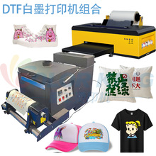 DTF��ī��ӡ�C�涶�C�����O����DӡT���C���CA3��С���bӡ���C