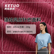 ���m����]���zᘿ������y�zǧǧ�~Ů�b��ܽ��230g�Ҿӷ�q��