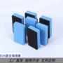 施工漆面结晶镀膜绒布