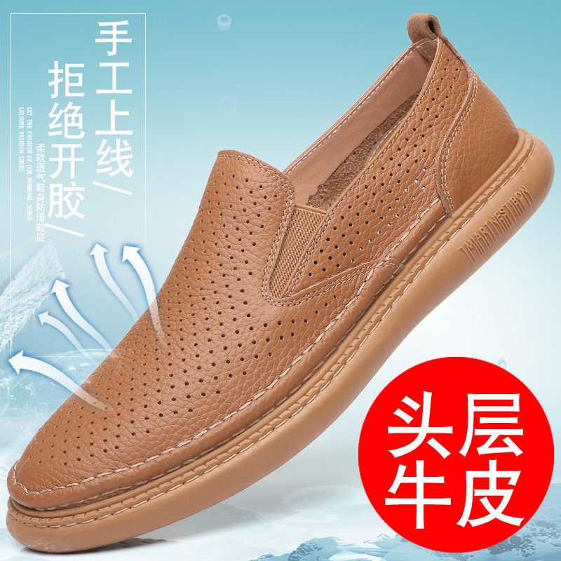 Piel de vaca de primera capa de verano nuevas sandalias para hombres zapatos de cuero huecos zapatos de cuero transpirables zapatos de perforación zapatos de hombre