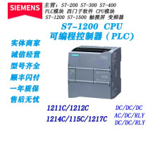 ���T��6ES7143-3BH00-0XA0����ģ�K BM 143 ET 200ECO��8DE/8DA