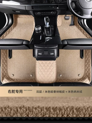 Modelə uyğun ayaqaltı – custom-made for specific vehicles, right-hand drive