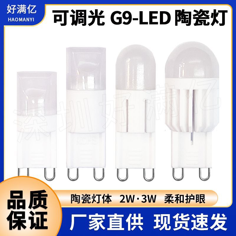 新主图 中蓝.jpg