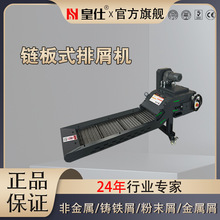 ���ؙC����м�C���ƙCе�Ԅӻ��C���ʽݔ�ͼӹ�������м��朰�