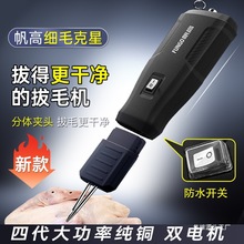 Դ�^�S ��늰�ë�uë��ë늄Ӛ�����Ó��ëÓë�C����ë��E18