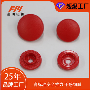 {�����o��}CHEMCHNA��15MM 18MM�ڱ������ϰ����ĺϿ���ĸ�۹��b