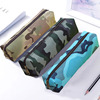 Stationery with zipper, camouflage capacious children's pencil case for boys for elementary school students, new collection