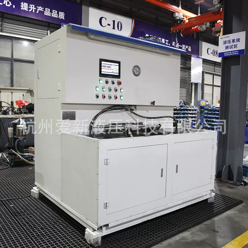 爱新液压供应带数显可以同时测试4根油缸漏油实验台AS300PI-4
