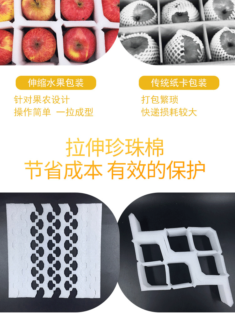 微信图片_20230413234823_06.gif